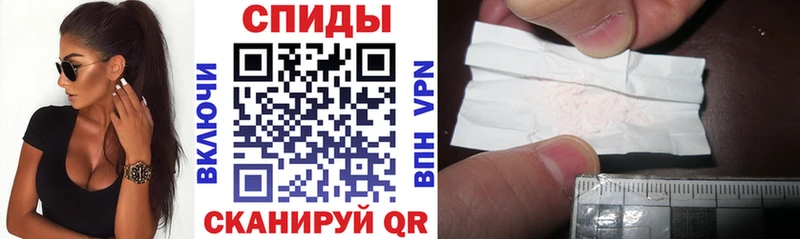 АМФ VHQ Ирбит