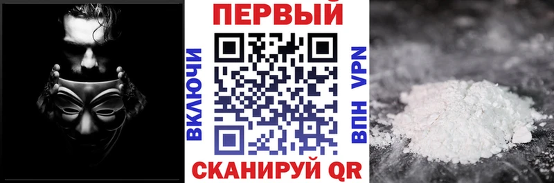 АМФ Premium  omg рабочий сайт  Ирбит  цены наркотик 