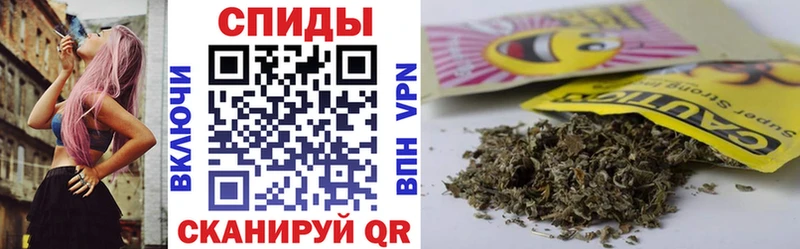 Бутират оксибутират Ирбит