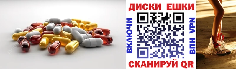 дарнет шоп  Ирбит  ЭКСТАЗИ Punisher 
