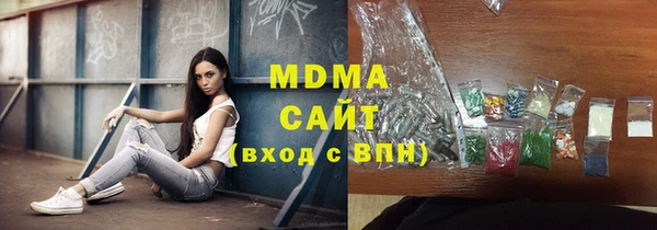 винт Верхнеуральск