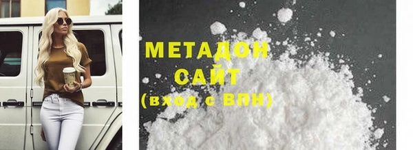 винт Верхнеуральск