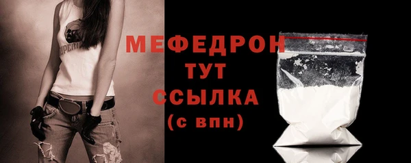 винт Верхнеуральск