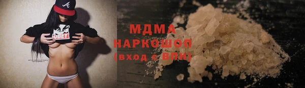 не бодяженный Верея