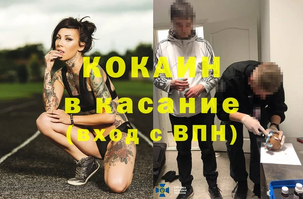 не бодяженный Верея