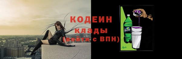 винт Верхнеуральск