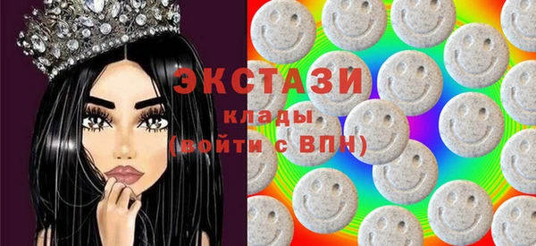 не бодяженный Верея