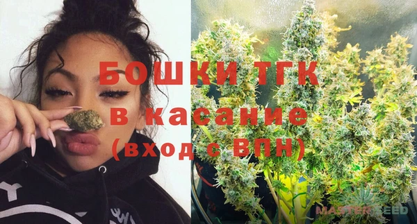 не бодяженный Верея
