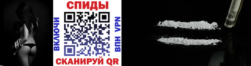 Метамфетамин витя  кракен маркетплейс  Ирбит 