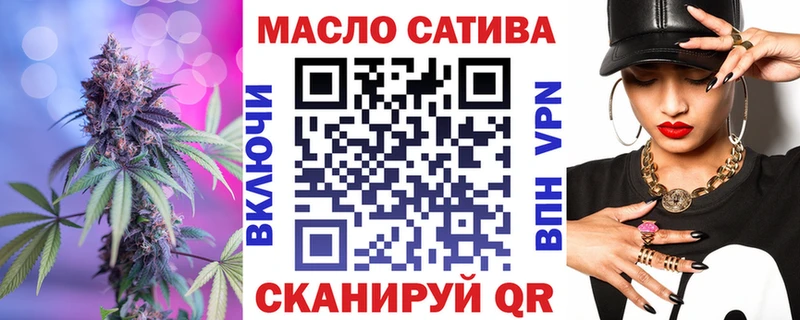 Дистиллят ТГК Wax  Ирбит 